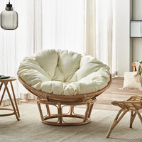 Meilleur choix : Chaise Papasan portable en rotin naturel pour intérieur, avec coussin en mousse à mémoire de forme écologique, design nordique, pour salon et extérieur