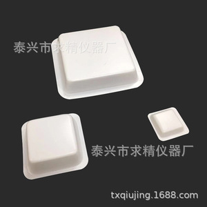 Taixing Qiujing Instrument Factory Plastic Weighing Dish Square Premium Grade For Laboratory Use - Product Image 2