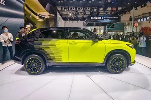 Voiture électrique neuve de haute qualité à bas <span class=keywords><strong>prix</strong></span>, jaune/noir, H/on/da E:NS1 <span class=keywords><strong>2022</strong></span>, édition E-Realm, SUV 2023, 510 km, voitures à énergie nouvelle à vendre - Product Image 3