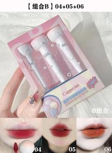 Gloss à lèvres effet miroir, rouge à lèvres pour étudiantes, ne se décolore pas, rouge à lèvres pour minorités, petit rouge à lèvres au poivre, gloss à lèvres liquide - Product Image 4