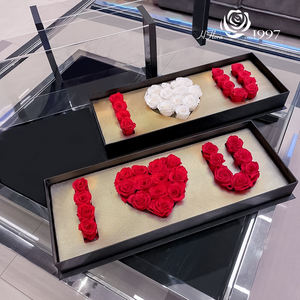 Cadeau de la Saint-Valentin pour petite amie : Boîte de fleurs I You, roses éternelles en forme de cœur dans une boîte à roses éternelles - Product Image 2