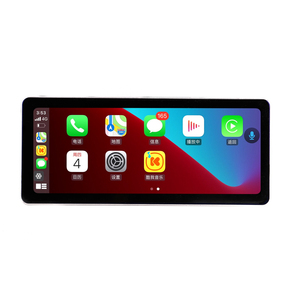 <span class=keywords><strong>Schermo</strong></span> IPS da 12,3 Pollici con Navigazione GPS, <span class=keywords><strong>Bluetooth</strong></span> e Funzione Split Screen per Aston Martin DB11 2016-2020 - Product Image 1