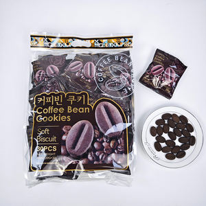 עוגיות סיטוני קפה גבינה בצורת עוגיות 600 גרם מיני ביסקוויט קפה ביסקוויטים - Product Image 3