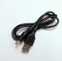Universal 5V 9V 12V 2464 USB a DC 5,5x2,1mm Cable de alimentación