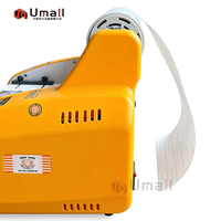 Machine de plastification thermique A3 330 mm pour plastification à chaud avec options de formats A3, A4, A5