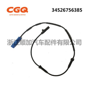 <b>Wheel</b> Speed Sensor CW-5870 For Bmw Mini Cooper Car Replacement Part Standard <b>Measurement</b> Range New - Product Image 2