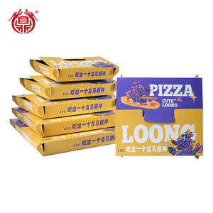 Maßgefertigte Luxuriöse Bunte Wellpappe Logo Pizza-Verpackung Lebensmittelbox Papier-Versandkartons Versandboxen - Product Image 3