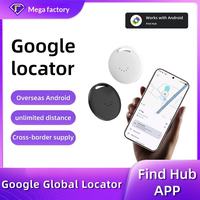Traceur GPS pour animaux de compagnie (chiens et chats) – Porte-clés ou collier – Autonomie 1 an – Compatible iOS et Android – Portée illimitée