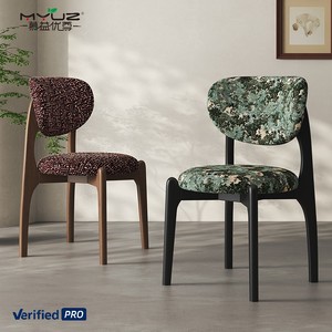 Silla de Comedor Rey de Madera Maciza, Estilo Nórdico, Diseño Moderno y Sencillo, Lujo Ligero <span class=keywords><strong>para</strong></span> el Hogar o Restaurante, con Respaldo - Product Image 3