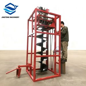 Boomaanplant Gebruik Grondgraafmachine Benzine Dieselmotor Aarde Vijzel Aangepaste Boor Specificaties - Product Image 1