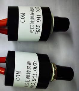 Прямые поставки высококачественных реле JGA-20Z с большим запасом на складе. - Product Image 3