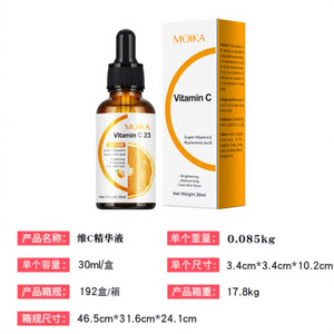 Venta al por mayor suero facial orgánico para el cuidado de la piel, antienvejecimiento, brillo, hidratante con vitamina C y ácido hialurónico para reparación facial - Product Image 2
