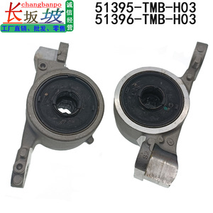 บูชปีกนกหน้า Honda CRV Breeze รุ่น 51395TMBH03 51396TMBH03 สำหรับปี 2020 2022 เกียร์อัตโนมัติ - Product Image 3