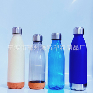 Eco Friendly Water Bottle 0001 Plastic Drinkware Solid Color Camping Use Transparent Blue Red One Piece Set - Product Image 1