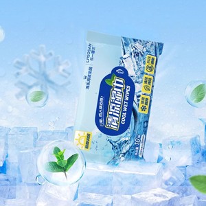Lingettes Rafraîchissantes Haier - Menthe Fraîche Douce Sans Alcool Petits Paquets - Produit Authentique - Product Image 2