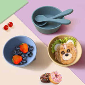 Silicone Baby Bowl 120mm Diameter With <b>Suction</b> <b>Cup</b> For Infants 0-12 Months Solid Color Feeding Dish - Product Image 2