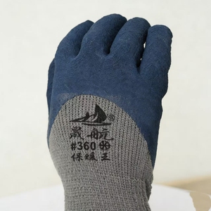 Gants de travail industriels thermiques robustes pour hommes - Product Image 1