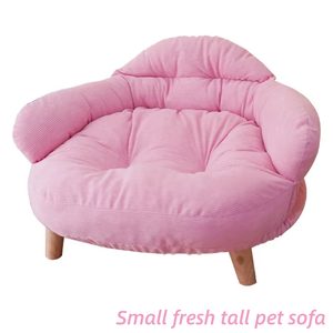 Colchoneta alta para perros para todas las estaciones y nido de gato cama extraíble lavable para mascotas para el verano gato durmiendo suministro al por mayor nuevo diseño cama para gatos cueva - Product Image 6
