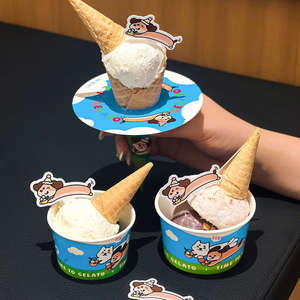 Vaso de Papel Personalizado con Logotipo para Helado, Postre, con Tapa, Tazón para Helado con Tapa, Tazón Personalizado con Dibujos Animados para Fiesta de Cumpleaños - Product Image 4