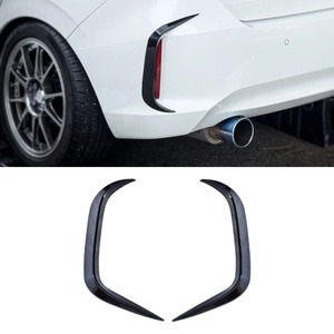 Bande décorative de pare-chocs arrière pour Honda City 2020-2025 – Kit carrosserie et accessoires automobiles - Product Image 2