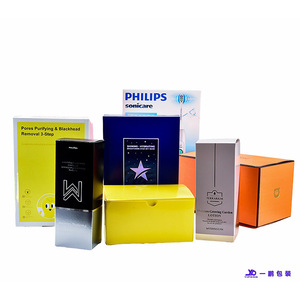 กล่องกระดาษขาวสั่งทำยี่เพิง 100 แกรม กล่องกระดาษแข็งแบบคงที่ พร้อมพิมพ์โลโก้สำหรับบรรจุภัณฑ์ - Product Image 3
