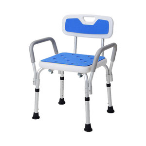 Hong Yangda Shower Stool 50cm Wide Non Slip Bathroom Chair With Backrest For Elderly <b>Bathing</b> <b>Support</b> - Product Image 2