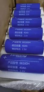 แบตเตอรี่ลิเธียมไททาเนต 2.4v LTO 25000 รอบการใช้งาน ความจุสูง 40ah ขนาด 66*160 มม. ใช้งานได้ 3 เดือน-1 ปี HHPOWER น้ำหนัก 1.22 กก. รุ่น 66160H - Product Image 3