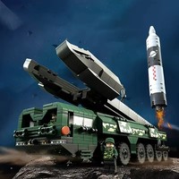Jouet de construction pour garçons EPT Army Carrier Rocket Building Block Vehicle Missile Launch Truck Block Kits