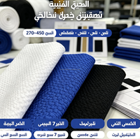 Tissu en toile pour uniforme de Jiu-jitsu, tissu pour uniforme de Taekwondo, tissu pour uniforme de lutte, tissu d'entraînement, tissu uni, vêtements 380g