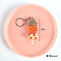 Modèle de brochettes de barbecue miniatures en PVC, jouet alimentaire, brochettes de viande, brochettes de caille, jouet porte-clés pendentif