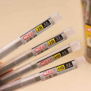 Mechanical Pencil Lead 0.5mm 2B HB Resin <b>Refill</b> For Automatic Pencils - Product Image 1