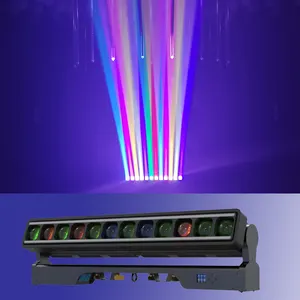 Высококачественные светодиодные лампы для вечеринок с динамическим радужным эффектом, 12 шт., 40 Вт, светодиодный движущийся головной свет