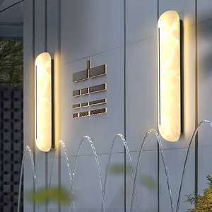 Strip Shaped <b>Cloud</b> Pattern Outdoor Wall <b>Lamp</b> IP65 Waterproof Post Modern Courtyard Exterior Door Lighting - Product Image 1
