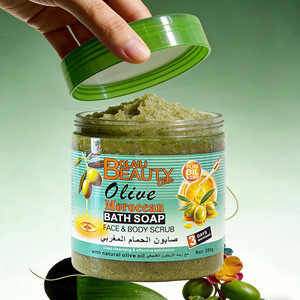 Gommage corporel à l'huile d'olive <span class=keywords><strong>le</strong></span> plus vendu <span class=keywords><strong>pour</strong></span> <span class=keywords><strong>le</strong></span> visage et <span class=keywords><strong>le</strong></span> <span class=keywords><strong>corps</strong></span> - Nettoyage en profondeur, exfoliant, éclaircissant - Gommage à l'huile d'olive 350g - Product Image 3