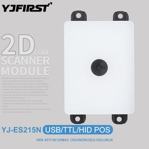 扫描仪二维码，带识别模块串行即插即用运动公差，连接到手机Cmos扫描仪二维码 - Product Image 3