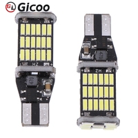 Lámpara de Señalización LED T15 de 1200LM, 2W, Canbus 4014 45-SMD, Luz de Freno/Reversa para Auto, Blanca/Amarilla/Roja, IP67 Impermeable, Aluminio, 360°