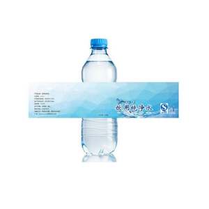 Étiquette auto-adhésive d'impression de bouteille d'eau pour l'autocollant en plastique d'eau en bouteille - Product Image 3