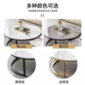 Mesa de Centro de Piedra Sinterizada de Lujo Nórdico, Moderna y Sencilla, con Base de Metal Blanco y Dorado, para Sala de Estar - Product Image 4