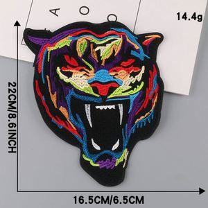 New Design Iron on Big Size 16.5CM*22CM Embroidery Colors Lifelike tiger Patches for Hoodies - Product Image 3