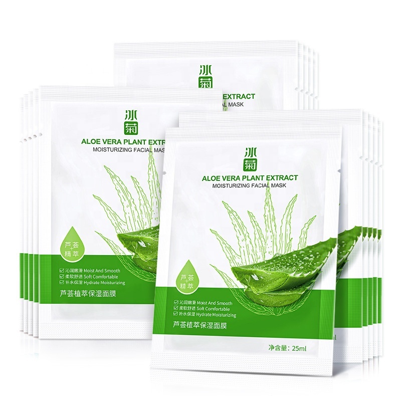 Private Label Beauty Skin Care Sheet