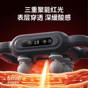 Pistola de Masaje Fascial Portátil Profesional LINGHUI LH-8H de Ocho Cabezales con Batería de 2000 mAh para Alivio del Dolor Muscular, Vibración para Cuerpo, Cintura y Cuello - Product Image 3