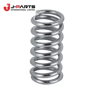 Ressort de compression (intérieur) pour Toyota Hilux KUN25 2004-2015 OE 90080-50404 9008050404 - Product Image 2