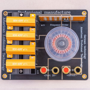 B96 Lautsprecher-Frequenzweiche 2-Wege-Frequenzteiler 2-Wege-Hochton 600 Watt Lautsprechernetzwerk Hochtöner Audio-Frequenzweiche Netzwerk für Höhenbereich - Product Image 1