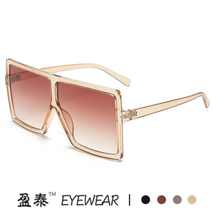 <b>Oversized</b> Square <b>Sunglasses</b> UV400 PC Lens Sheet Metal Frame Women's Fashion Sunshades - Product Image 3