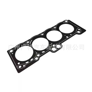 Cylinder Head <b>Gasket</b> 11115-16120 For Toyota 7A-FE Engine Standard Size - Product Image 3