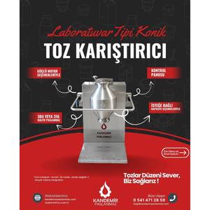 เครื่องผสมผงทรงกรวย Kandemir Lab ขนาด 30 ลิตร สแตนเลสสตีล ปรับความเร็วได้ ระบบผสมแบบหมุนสองทิศทาง - Product Image 3