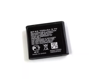 BP-6X Battery 700MAH for <strong>Nokia</strong> <strong>8800</strong> 8860 Sirocco N73i NK8800 - Product Image 2