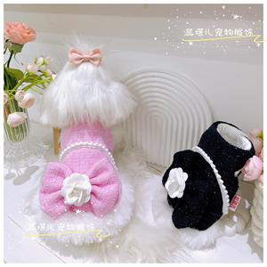 Elegante Abito Profumato per Animali Domestici e <span class=keywords><strong>Abbigliamento</strong></span> per Cani - Product Image 3