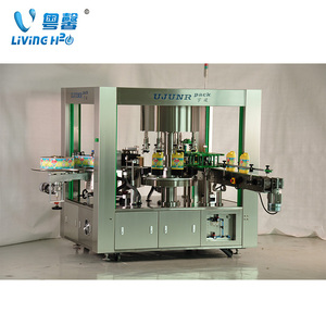 Ligne de production entièrement automatique à grande vitesse 12000 bph pour bouteilles en plastique de 500 ml d'eau minérale, d'huile et de produits électriques (Projet Z) - Product Image 4