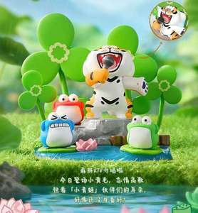 Miniature in PVC Hot Selling: Non è il Tigre Grasso - Gioca con i suoi amici - Giocattoli da collezione Kawaii a tema cartone animato - Blind Box per ragazzi - Product Image 5